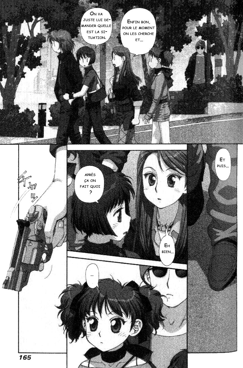 img Boku no Futatsu no Tsubasa 19